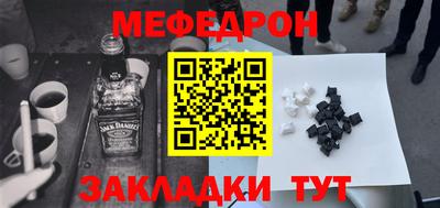 трава Тула