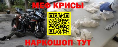 марихуана Тулун