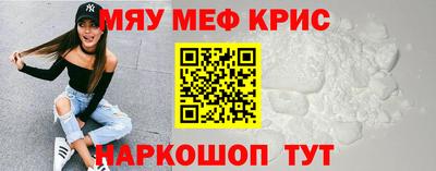 марихуана Тулун