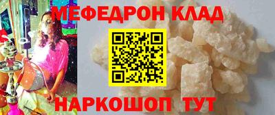марихуана Тулун