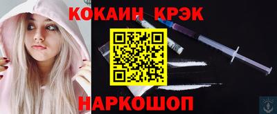 стаф Туймазы