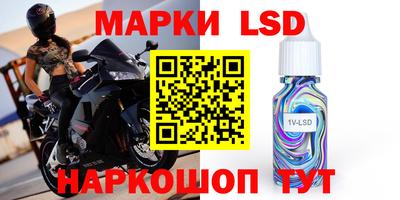 стаф Туймазы
