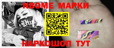 стаф Туймазы