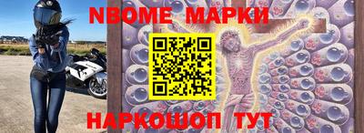 стаф Туймазы