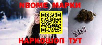 трава Тула
