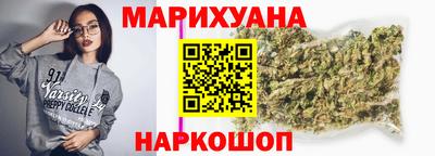 стаф Туймазы