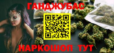 трава Тула