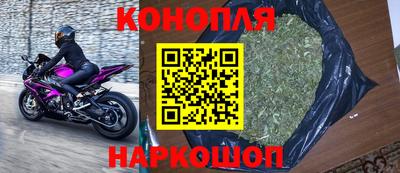 стаф Туймазы
