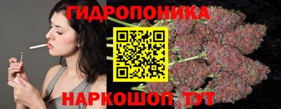 трава Тула