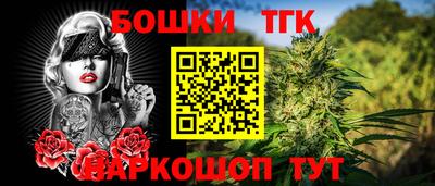 стаф Туймазы