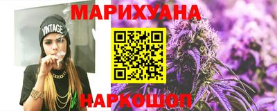 трава Тула