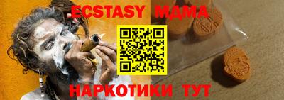 марихуана Тулун