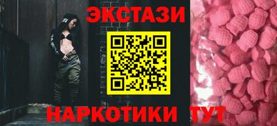 стаф Туймазы