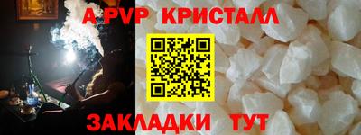 марихуана Тулун