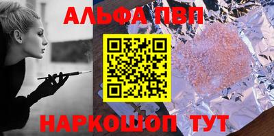 трава Тула