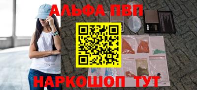 марихуана Тулун