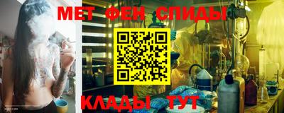 марихуана Тулун