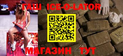 стаф Туймазы