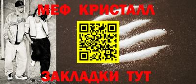 марихуана Тулун