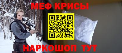 стаф Туймазы