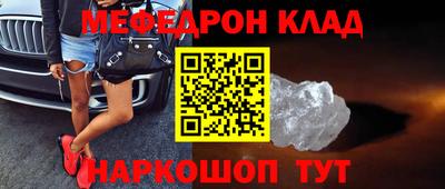 стаф Туймазы