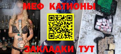 марихуана Тулун