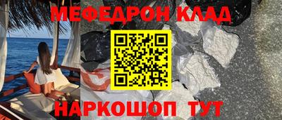 трава Тула